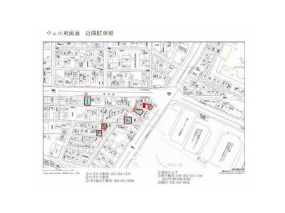 ウェル東海通 3階 その他