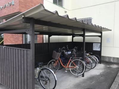 共用部分
