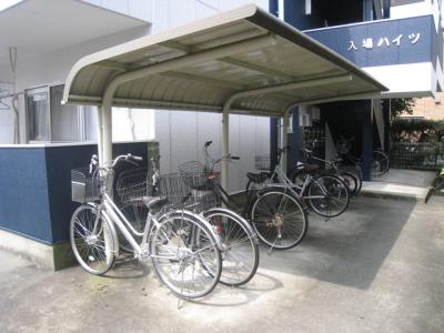 共用部分