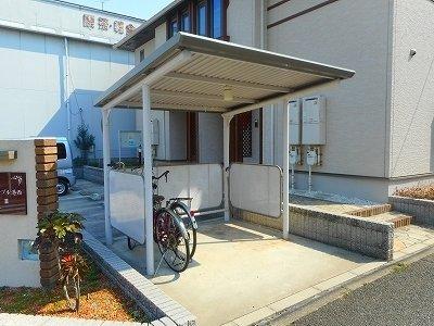 共用部分