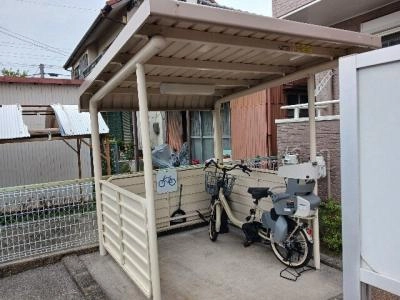 共用部分
