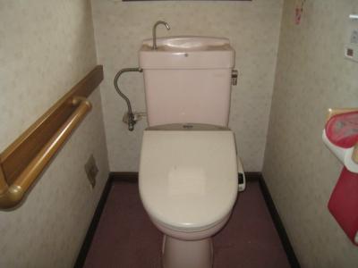 WC