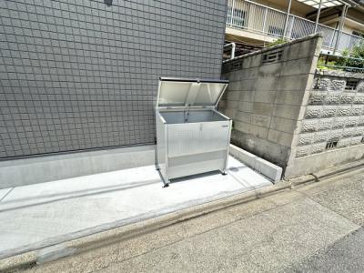 共用部分