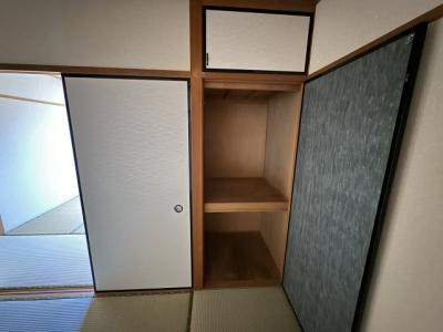 収納
