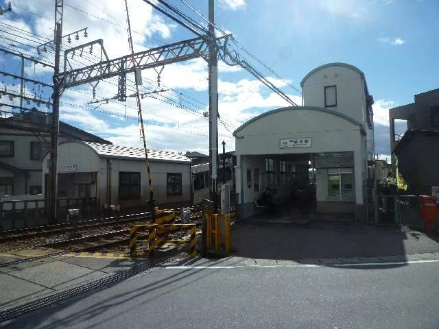 近鉄伊勢朝日駅
