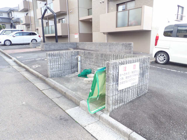 共有部分