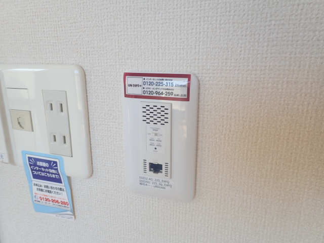 ＷＩＦＩインターネット無料！