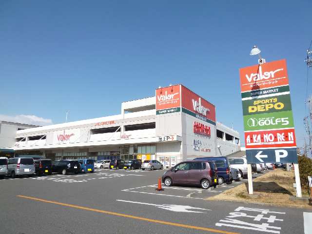 バロー