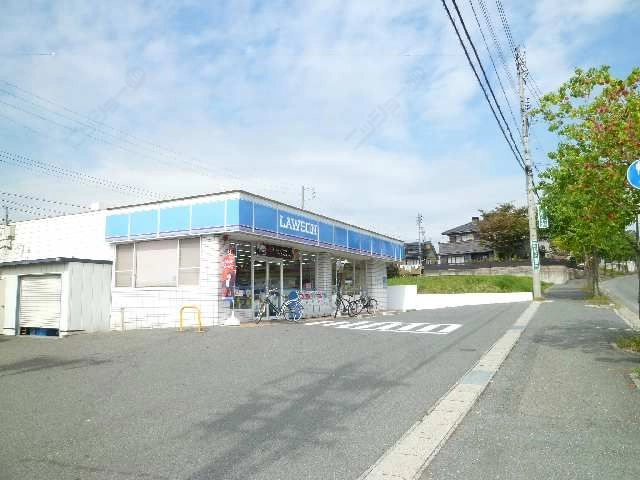 ローソン星見ヶ丘店