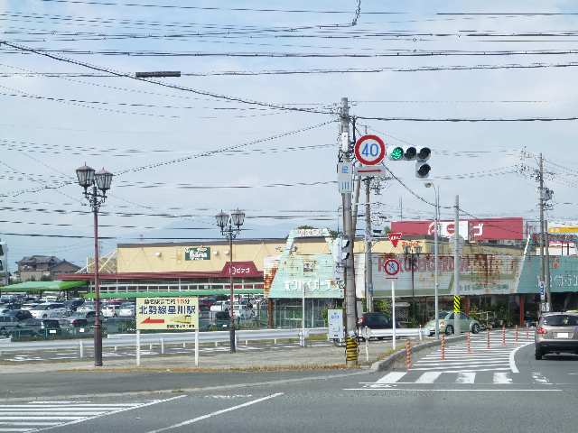 サンビレッジ 1階 ピアゴ