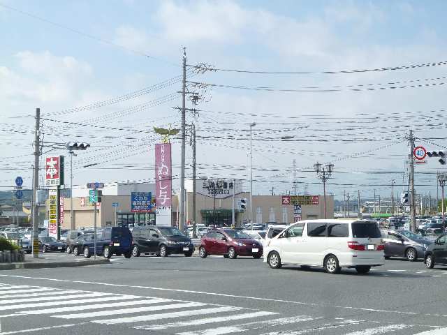 サンビレッジ 1階 三洋堂書店