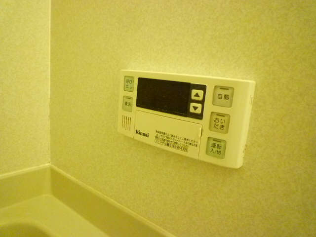 追い焚き機能
