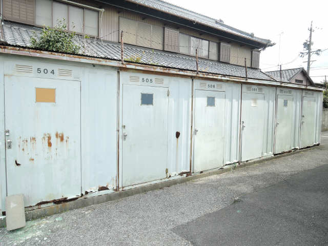 倉庫