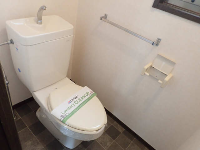 WC