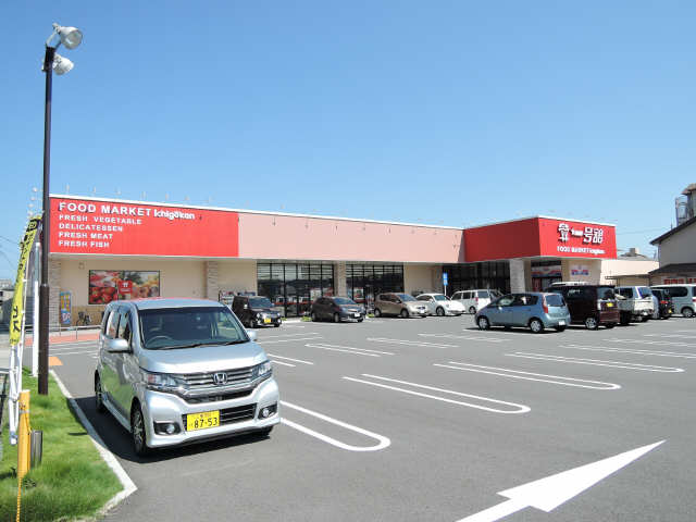 スーパー一号館