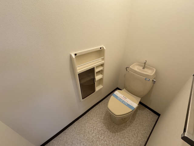 WC