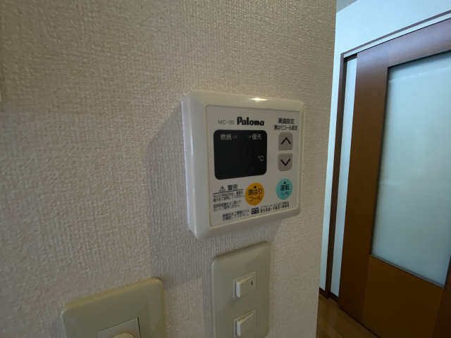 給湯