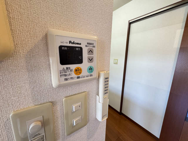 自動湯はり
