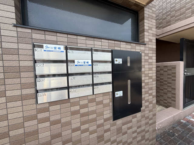 宅配BOX