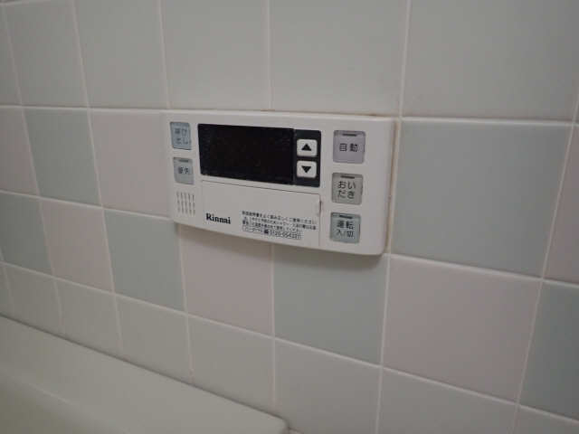 追い焚き機能