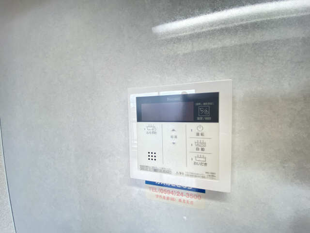 追い焚き機能付き