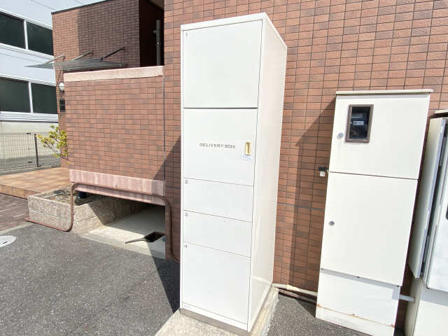 宅配BOX