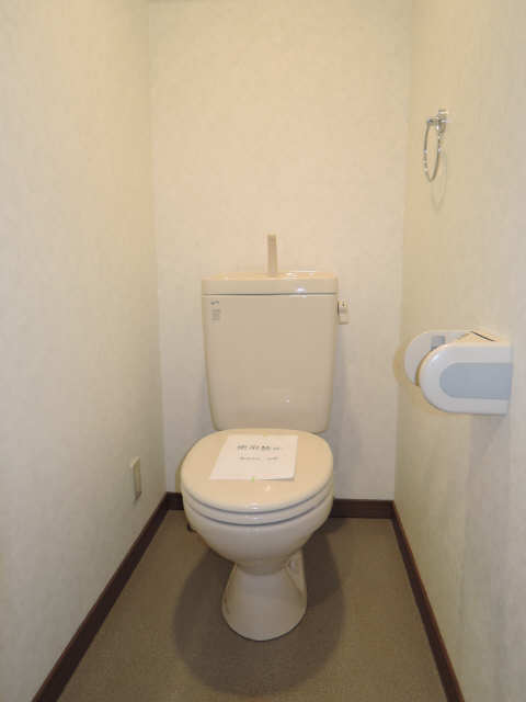 WC