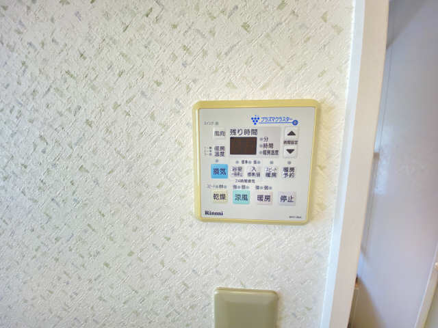 浴室乾燥
