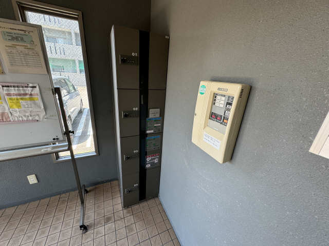共用部分