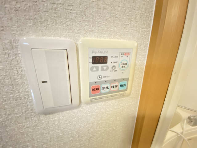 浴室乾燥