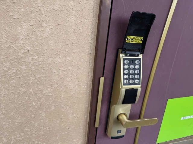 テンキーロック