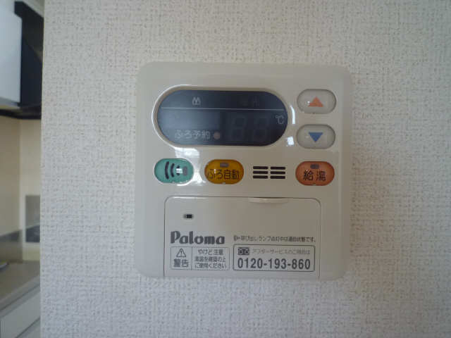 追い焚きバス