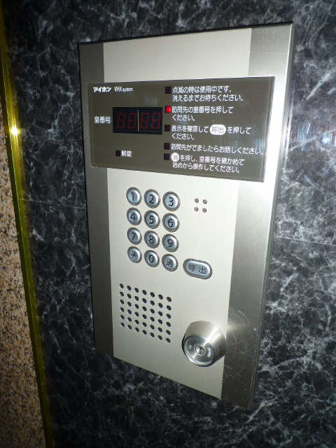 オートロック