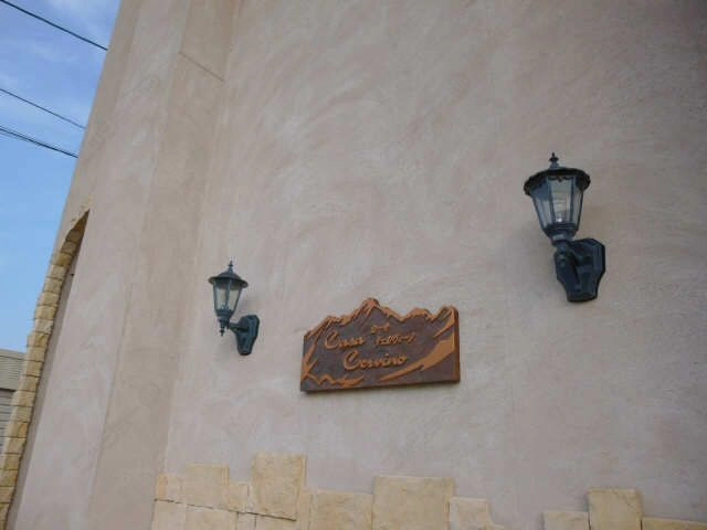 アパートネイム