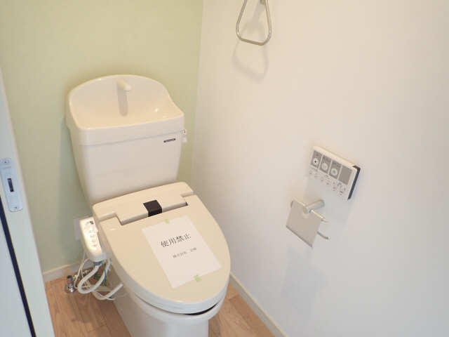 WC