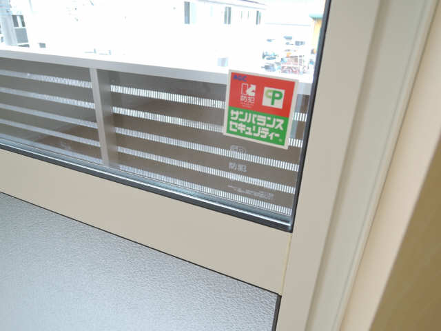 遮熱断熱ペアガラス