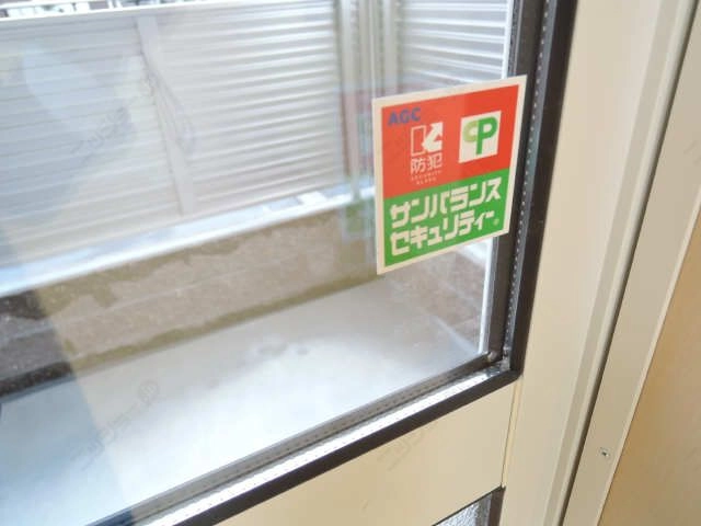 防犯ペアガラス