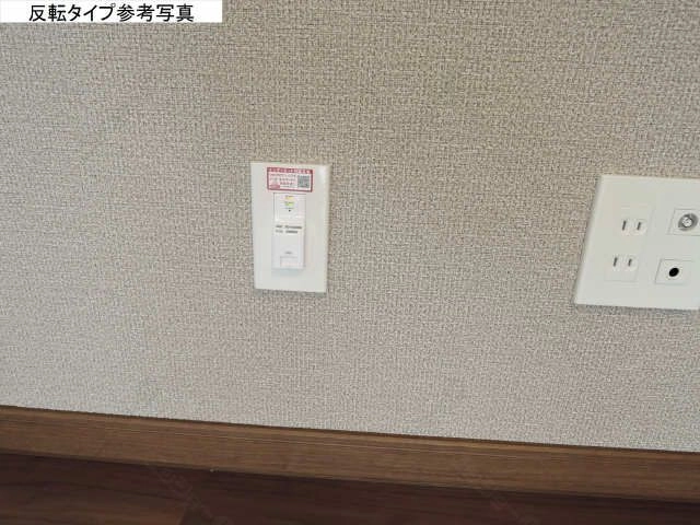 WIFIネット無料