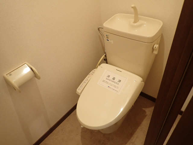WC