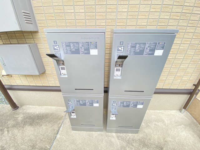 宅配BOX