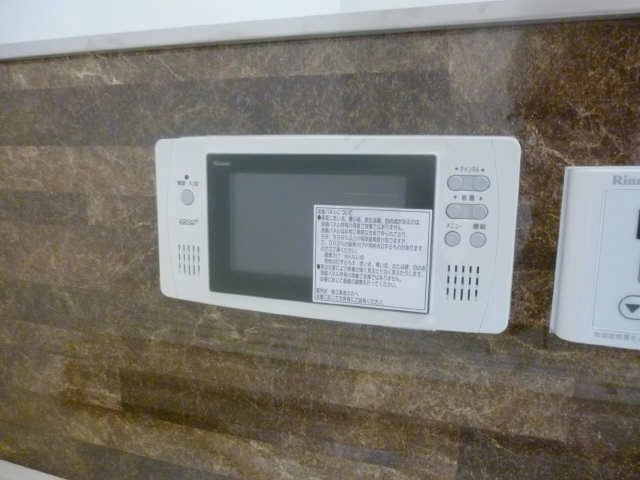 浴室テレビ