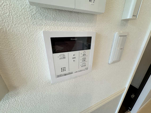 追い焚き機能
