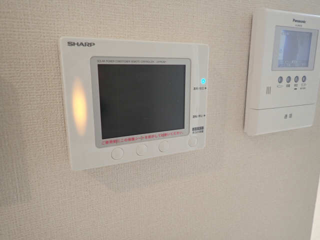 太陽光発電システム