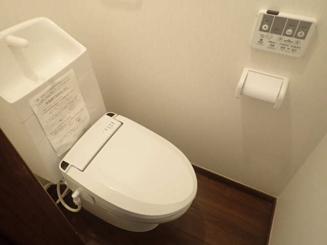 WC