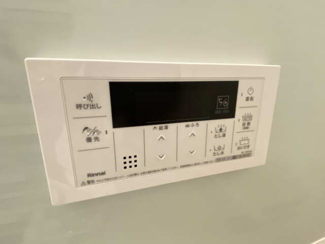 追い炊き機能