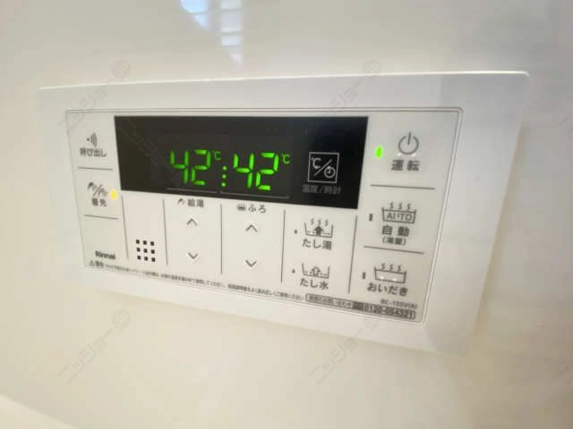 追い炊き機能