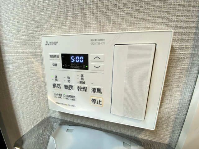 浴室乾燥機