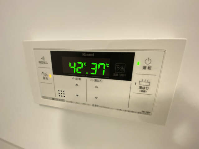 追い焚き機能