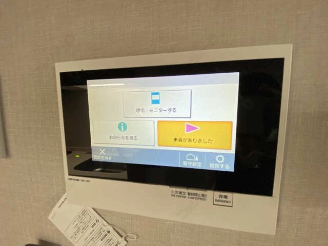 モニター付きインターホン