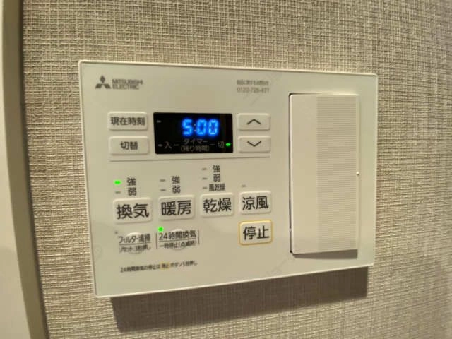 浴室乾燥機